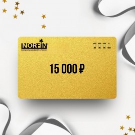 Подарочный сертификат NORFIN на сумму 15 000 Подарочный сертификат NORFIN на сумму 15 000