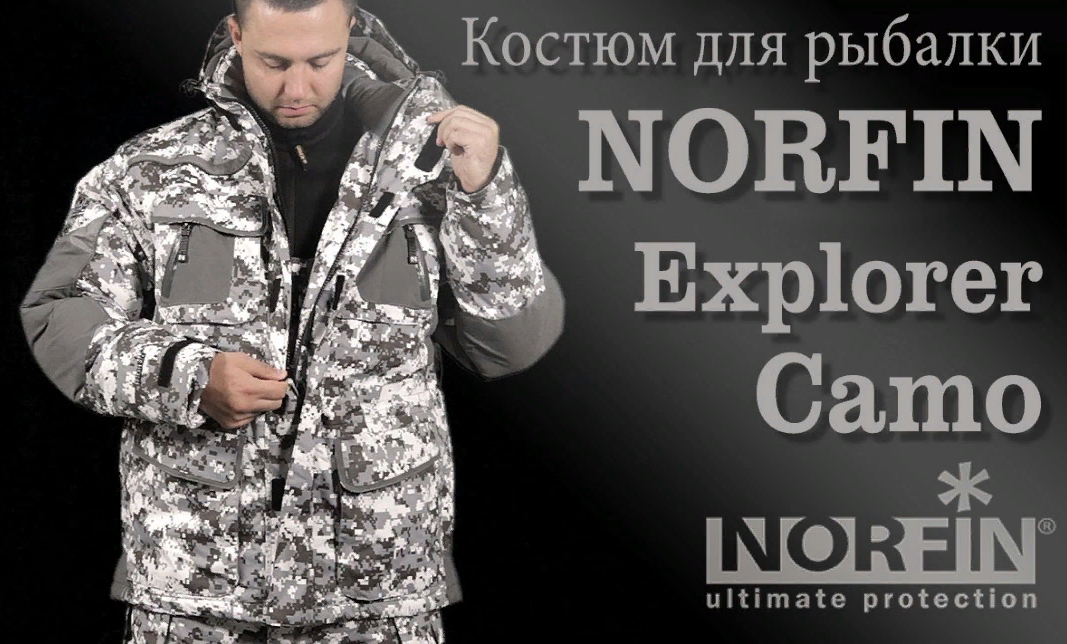 Norfin discovery 2 camo. Костюм норфин эксплорер. Норфин эксплорер Камо. Norfin костюмы Camo 2. Norfin Explorer 2 Camo.